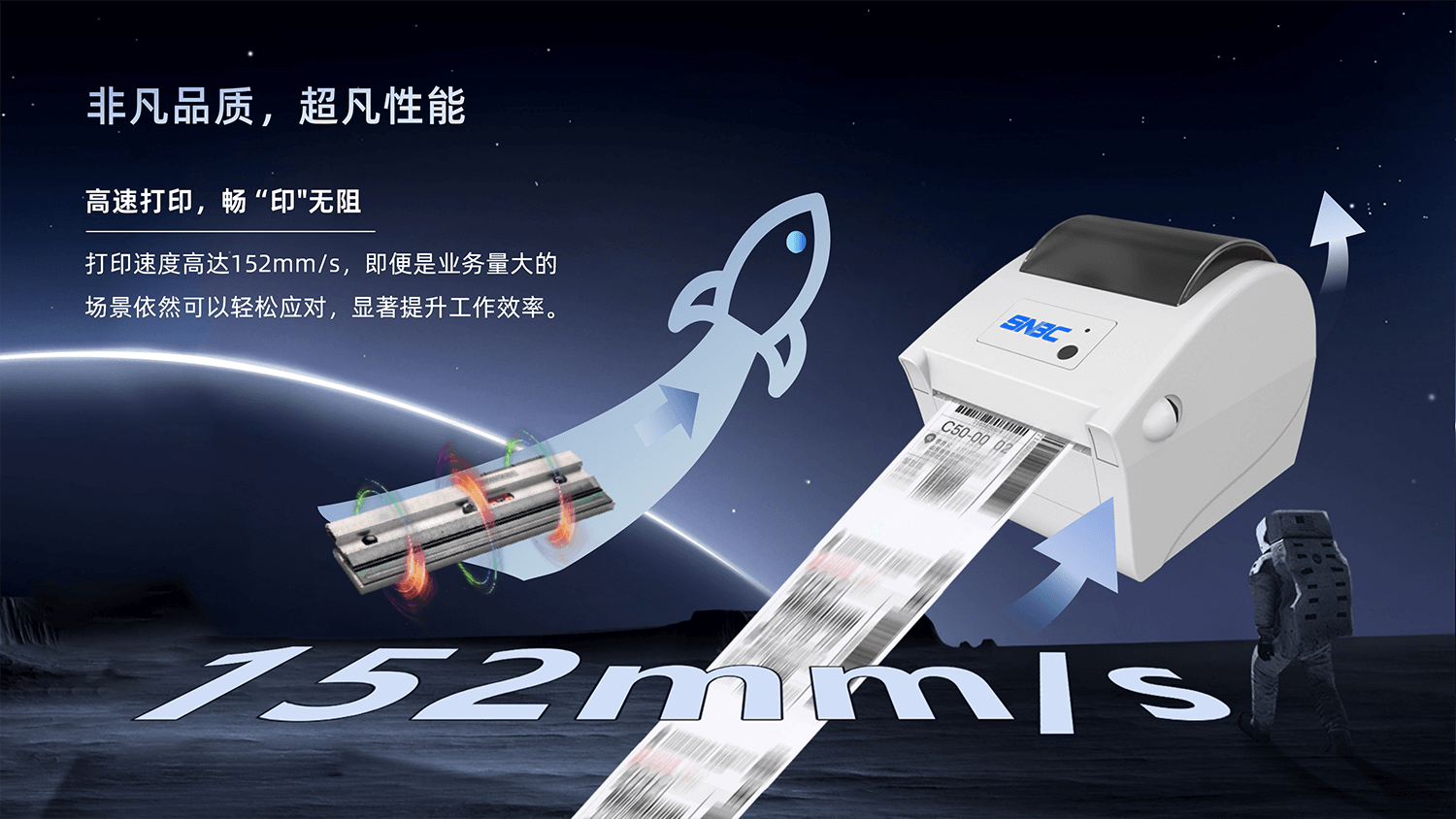 BTP-LF460_05.png